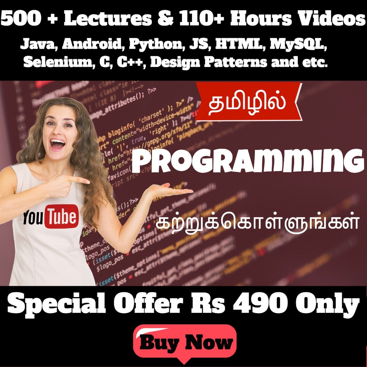 Programming Course Bundle Buy Link